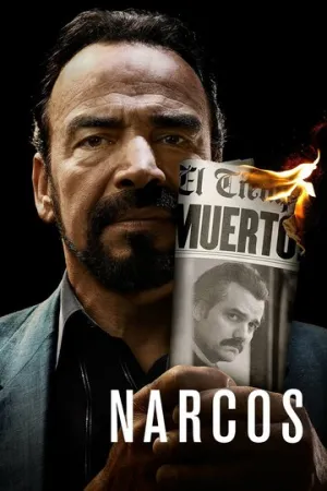 Нарко (сериал 2015)