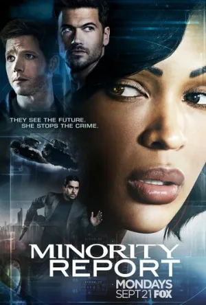 Особое мнение (сериал 2015)