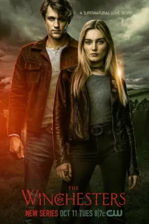 Винчестеры (сериал 2022)