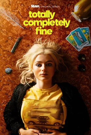Абсолютно всё в порядке (сериал 2022)