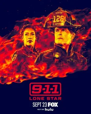 911: Одинокая звезда (сериал 2020)
