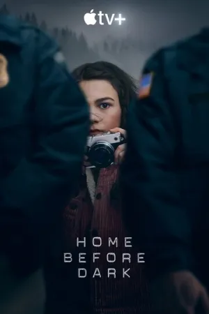 Домой засветло (сериал 2020)