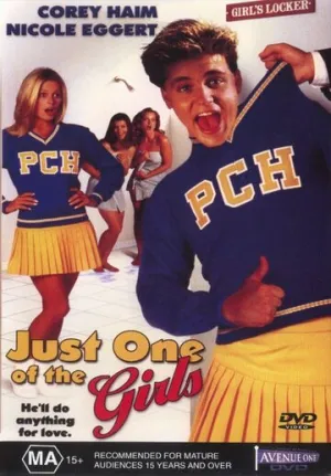 Все что угодно ради любви (сериал 1993)