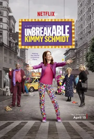 Несгибаемая Кимми Шмидт (сериал 2015)