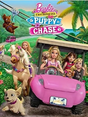 Барби и её сестры в погоне за щенками (сериал 2016)