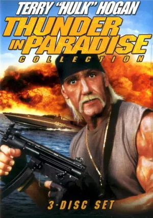 Гром в раю 3 (сериал 1995)