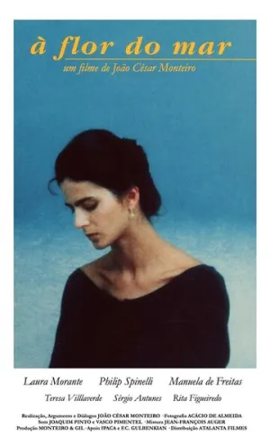 Цветок моря (1986)