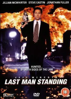 Последний оставшийся в живых (сериал 1995)
