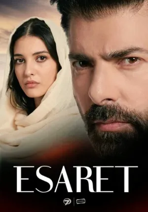 Плен (сериал 2022)