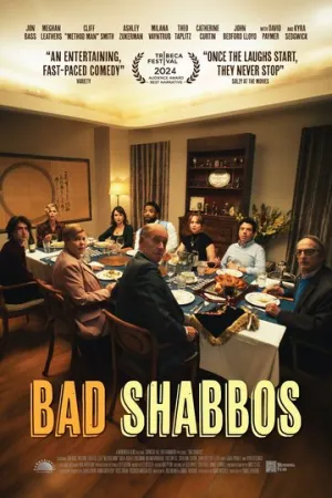 Плохой шаббат (2024)
