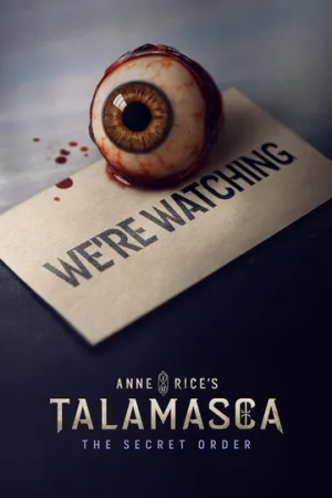 Тайный орден (сериал 2025)