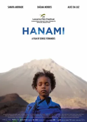 Ханами (2024)